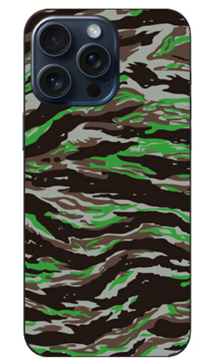 楽天市場】タイガー迷彩 TYPE2 iPhone 15 Pro Max SECOND SKINiPhone 