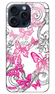 rcn uButterflyv sN iPhone 15 Pro Max SECOND SKINiPhone 15 Pro Max P[X iphone15promax iphone { ی iphone P[X iPhone 15 Pro Max P[X iphone15promax n[hP[X iphone15promax X}zP[X X}z