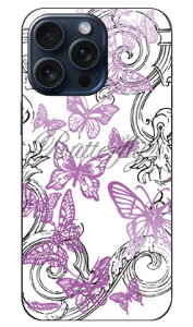 rcn uButterflyv p[v iPhone 15 Pro Max SECOND SKINiPhone 15 Pro Max P[X iphone15promax iphone { ی iphone P[X iPhone 15 Pro Max P[X iphone15promax n[hP[X iphone15promax X}zP[X X}