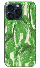 chinese cabbage iPhone 15 Pro Max SECOND SKINiPhone 15 Pro Max ケース iphone15promax iphone 本体 保護 iphone ケース iPhone 15 Pro Max ケース iphone15promax ハードケース iphone15promax スマホケース スマホカバー アイフォーン15プロマックス 送料無料