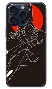 Zl VGbg iNAj design by figeo iPhone 15 Pro Max CoverfulliPhone 15 Pro Max P[X iphone15promax iphone { ی iphone P[X iPhone 15 Pro Max P[X iphone15promax n[hP[X iphone15promax 