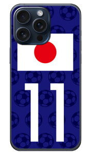 Cf LTD {\`[11 iNAj iPhone 15 Pro Max CoverfulliPhone 15 Pro Max P[X iphone15promax iphone { ی iphone P[X iPhone 15 Pro Max P[X iphone15promax n[hP[X iphone15promax X}zP[X