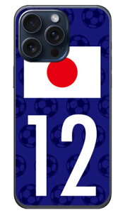 Cf LTD {\`[12 iNAj iPhone 15 Pro Max CoverfulliPhone 15 Pro Max P[X iphone15promax iphone { ی iphone P[X iPhone 15 Pro Max P[X iphone15promax n[hP[X iphone15promax X}zP[X