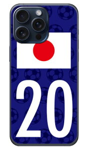 Cf LTD {\`[20 iNAj iPhone 15 Pro Max CoverfulliPhone 15 Pro Max P[X iphone15promax iphone { ی iphone P[X iPhone 15 Pro Max P[X iphone15promax n[hP[X iphone15promax X}zP[X