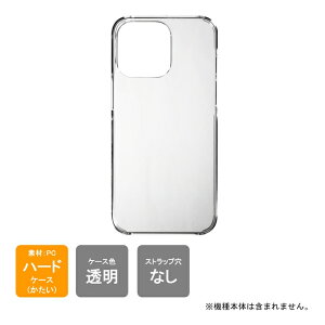 yX}zz_[v[gzo iPhone15 Pro Max P[X iPhone15 Pro Max Jo[ ACtH15 v }bNX P[X ACtH15 v }bNX Jo[ ACtH[15 { ی PC n[hP