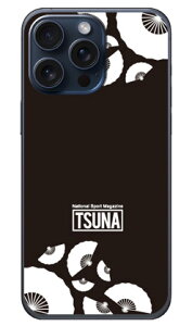 o񎏁uTSUNAv sensu iqj 2 ubN iNAj iPhone 15 Pro Max CoverfulliPhone 15 Pro Max P[X iphone15promax iphone { ی iphone P[X iPhone 15 Pro Max P[X iphone15promax n[hP[X 