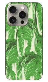 chinese cabbage iPhone 15 Pro SECOND SKIN セカンドスキン 全面 受注生産iPhone 15 Pro ケース iphone15pro iphone 本体 保護 iphone ケース iPhone 15 Pro ケース iphone15pro ハードケース iphone15pro スマホケース スマホカバー アイフォーン15プロ 送料無料