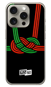 nbs[Mtg ubN iNAj iPhone 15 Pro YESNO CGXm[ iPhone 15 Pro P[X iphone15pro iphone { ی iphone P[X iPhone 15 Pro P[X iphone15pro n[hP[X iphone15pro X}zP[X X