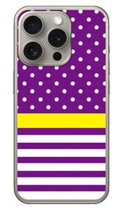 hbg {[_[ p[v i\tgP[Xj iPhone 15 Pro SECOND SKINiPhone 15 Pro P[X iphone15pro iphone { ی iphone P[X iPhone 15 Pro P[X iphone15pro n[hP[X iphone15pro X}zP[X X}z