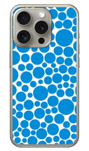 ouhbg zCg×u[ i\tgP[Xj iPhone 15 Pro SECOND SKINiPhone 15 Pro P[X iphone15pro iphone { ی iphone P[X iPhone 15 Pro P[X iphone15pro n[hP[X iphone15pro X}zP[X X