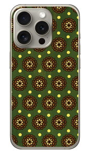 �t�����[�X�|�b�g ���g���O���[�� �i�N���A�j iPhone 15 Pro CoverfulliPhone 15 Pro �P�[�X iphone15pro iphone �{�� �ی� iphone �P�[�X iPhone 15 Pro �P�[�X iphone15pro �n�[�h�P�[�X iphone15pro �X�}�z�P�[�X �X�}�z