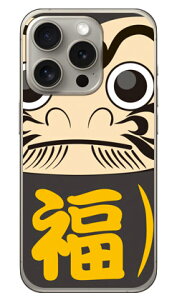 �_���} �u���b�N �i�N���A�j iPhone 15 Pro Coverfull �J�o�t�� ���� �󒍐��YiPhone 15 Pro �P�[�X iphone15pro iphone �{�� �ی� iphone �P�[�X iPhone 15 Pro �P�[�X iphone15pro �n�[�h�P�[�X iphone15pro �X�}�z�P�[�X 