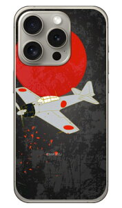 ���32�^ �n�F �i�N���A�j design by figeo iPhone 15 Pro Coverfull �J�o�t��iPhone 15 Pro �P�[�X iphone15pro iphone �{�� �ی� iphone �P�[�X iPhone 15 Pro �P�[�X iphone15pro �n�[�h�P�[�X iphone15pro �X�}�z�P�[�X �X�}�z