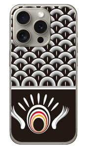 ��̂ڂ� �� �i�N���A�j iPhone 15 Pro Coverfull �J�o�t�� ���� �󒍐��YiPhone 15 Pro �P�[�X iphone15pro iphone �{�� �ی� iphone �P�[�X iPhone 15 Pro �P�[�X iphone15pro �n�[�h�P�[�X iphone15pro �X�}�z�P�[�X �X�}