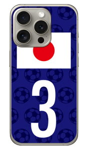 Cf LTD {\`[3 iNAj iPhone 15 Pro Coverfull JotiPhone 15 Pro P[X iphone15pro iphone { ی iphone P[X iPhone 15 Pro P[X iphone15pro n[hP[X iphone15pro X}zP[X X}