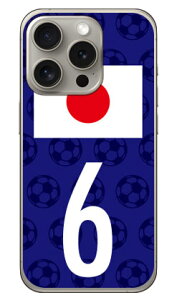 Cf LTD {\`[6 iNAj iPhone 15 Pro Coverfull JotiPhone 15 Pro P[X iphone15pro iphone { ی iphone P[X iPhone 15 Pro P[X iphone15pro n[hP[X iphone15pro X}zP[X X}