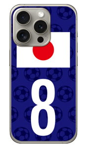Cf LTD {\`[8 iNAj iPhone 15 Pro Coverfull JotiPhone 15 Pro P[X iphone15pro iphone { ی iphone P[X iPhone 15 Pro P[X iphone15pro n[hP[X iphone15pro X}zP[X X}
