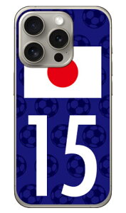 Cf LTD {\`[15 iNAj iPhone 15 Pro Coverfull JotiPhone 15 Pro P[X iphone15pro iphone { ی iphone P[X iPhone 15 Pro P[X iphone15pro n[hP[X iphone15pro X}zP[X X}