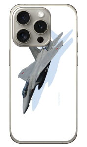 xmqtHgRNV F-15jv퓬@ B iNAj iPhone 15 Pro CoverfulliPhone 15 Pro P[X iphone15pro iphone { ی iphone P[X iPhone 15 Pro P[X iphone15pro n[hP[X iphone15pro X