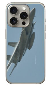 xmqtHgRNV F-15jv퓬@ C iNAj iPhone 15 Pro CoverfulliPhone 15 Pro P[X iphone15pro iphone { ی iphone P[X iPhone 15 Pro P[X iphone15pro n[hP[X iphone15pro X