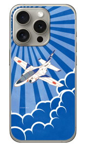 SAP�G�A�v���C���V���[�Y T-4�u���[�C���p���X ���ɂ̉_�C �i�N���A�j iPhone 15 Pro CoverfulliPhone 15 Pro �P�[�X iphone15pro iphone �{�� �ی� iphone �P�[�X iPhone 15 Pro �P�[�X iphone15pro �n�[�h�P�[�X iphone15pr
