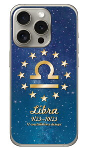 Cf LTD 12�����f�U�C���V���[�Y �V���� �i�N���A�j iPhone 15 Pro CoverfulliPhone 15 Pro �P�[�X iphone15pro iphone �{�� �ی� iphone �P�[�X iPhone 15 Pro �P�[�X iphone15pro �n�[�h�P�[�X iphone15pro �X�}�z�P�[�X �X�}