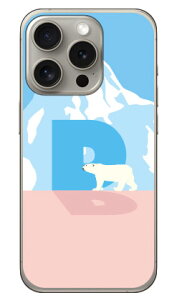 Cf LTD �V���N�} �C�j�V���� D �i�N���A�j iPhone 15 Pro Coverfull �J�o�t��iPhone 15 Pro �P�[�X iphone15pro iphone �{�� �ی� iphone �P�[�X iPhone 15 Pro �P�[�X iphone15pro �n�[�h�P�[�X iphone15pro �X�}�z�P�[�X �X�}