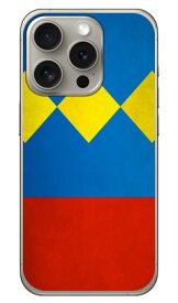 Cf LTD ダービーコレクション 競馬 騎手 勝負服 【23】 青・黄菱山形・赤袖 （クリア） iPhone 15 Pro CoverfulliPhone 15 Pro ケース iphone15pro iphone 本体 保護 iphone ケース iPhone 15 Pro ケース iphone15pro ハードケース iphone15pro スマホケース 送料無料