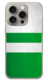 Cf LTD ダービーコレクション 競馬 騎手 勝負服 【39】 白・緑一本輪・緑袖 （クリア） iPhone 15 Pro CoverfulliPhone 15 Pro ケース iphone15pro iphone 本体 保護 iphone ケース iPhone 15 Pro ケース iphone15pro ハードケース iphone15pro スマホケース 送料無料