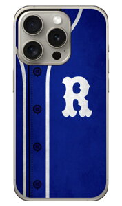 Cf LTD �x�[�X�{�[�� �C�j�V���� �u���[ R �i�N���A�j iPhone 15 Pro CoverfulliPhone 15 Pro �P�[�X iphone15pro iphone �{�� �ی� iphone �P�[�X iPhone 15 Pro �P�[�X iphone15pro �n�[�h�P�[�X iphone15pro �X�}�z�P�[�X �X