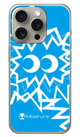 MASAGON 「PIKA PIKA BIG ブルー」 （クリア） iPhone 15 Pro SECOND SKINiPhone 15 Pro ケース iphone15pro iphone 本体 保護 iphone ケース iPhone 15 Pro ケース iphone15pro ハードケース iphone15pro スマホケース スマホカバー アイフォーン15プロ 送料無料