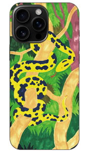 Python designed by ��������Ђ��� iPhone 16 Pro Max �S�ʃv�����g SECOND SKIN �{�̕ی� �X�}�z�P�[�X �X�}�z�J�o�[ ��������
