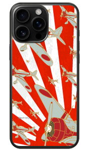 �㎵�� �Ԉ��� (�N���A) design by figeo iPhone 16 Pro Max Coverfull �{�� �ی� �n�[�h�P�[�X �X�}�z�J�o�[�@��������