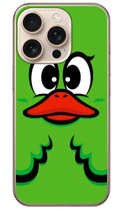 �n�j�[�_�b�N �O���[�� (�N���A) iPhone 16 Pro YESNO �{�� �ی� �n�[�h�P�[�X �X�}�z�J�o�[�@��������