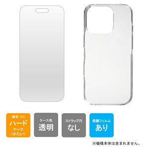 o P[XiJo[j یtB Zbg iPhone16 Pro P[X tB iPhone16 Pro Jo[ tB ACtH16v P[X tB ACtH16v Jo[ tB ACtH[16v