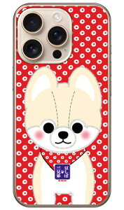 �����ΎO�Z��V���[�Y ��q������ (�N���A) iPhone 16 Pro ���� �󒍐��Y �X�}�z�P�[�X �n�[�h�P�[�X �{�� �ی� �X�}�z�J�o�[ ��������