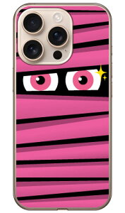 ~C sN i\tgTPUNAj iPhone 16 Pro YESNO iPhone 16 Pro P[X iPhone 16 Pro Jo[ iPhone16Pro P[X iPhone16Pro Jo[ ACtH 16 v P[X 