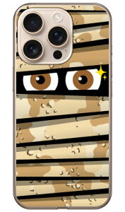 ~C fU[gJ i\tgTPUNAj iPhone 16 Pro YESNO iPhone 16 Pro P[X iPhone 16 Pro Jo[ iPhone16Pro P[X iPhone16Pro Jo[ ACtH 16 v P[X 