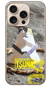���o����񎏁uTSUNA�v Vol.04�\���f�U�C�� �i�\�t�gTPU�N���A�j iPhone 16 Pro Coverfull iPhone 16 Pro �P�[�X iPhone 16 Pro �J�o�[ iPhone16Pro �P�[�X iPhone16Pro �J�o�[ �A�C�t�H�� 16 �v�� �P�[�X ��������