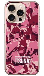 o񎏁uTSUNAv meisai iʕj 3 sN i\tgTPUNAj iPhone 16 Pro Coverfull iPhone 16 Pro P[X iPhone 16 Pro Jo[ iPhone16Pro P[X iPhone16Pro Jo[ ACtH 16 v P[X 