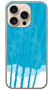 SAP�G�A�v���C���V���[�Y T-4�u���[�C���p���X �ґ���s�V���G�b�g (�N���A) iPhone 16 Pro Coverfull �{�� �ی� �n�[�h�P�[�X �X�}�z�J�o�[�@��������