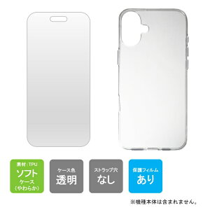 o P[XiJo[j یtB Zbg iPhone16 Plus P[X tB iPhone16 Plus Jo[ tB ACtH16vX P[X tB ACtH16vX Jo[ tB ACtH[