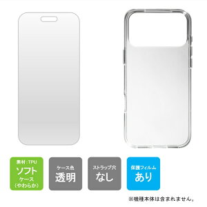 o یtBZbg iPhone 17 Pro Max P[X iPhone 17 Pro Max Jo[ iPhone 17 Pro Max tB ACtH17v}bNX P[X ACtH17v}bNX Jo[ ACtH17v}bN