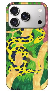 Python designed by ��������Ђ��� iPhone 17 Pro Max �S�ʃv�����g SECOND SKIN �{�̕ی� �X�}�z�P�[�X �X�}�z�J�o�[ ��������
