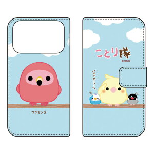 ƂV[Y 蒠^X}[gtHP[X t~S iphone 17 Pro Apple 蒠^P[X iphone17Pro P[X iphone17Pro Jo[ iphone 17 Pro P[X iphone 17 Pro Jo[ ACtH[17v P[X 