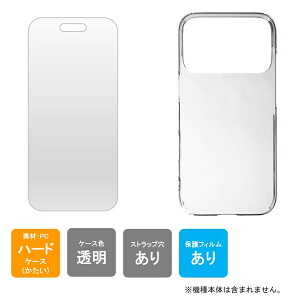 o یtBZbg iPhone 17 Pro P[X iPhone 17 Pro Jo[ iPhone 17 Pro tB ACtH17v P[X ACtH17v Jo[ ACtH17v tB { ی PC n[hP[