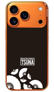 ���o����񎏁uTSUNA�v sensuiPhone 17 Pro (�\�t�gTPU) �P�[�X �J�o�[ �X�}�z�P�[�X �������� �ϏՌ� �v�����g �ی� �Ռ��z��