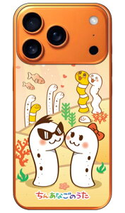 ���񂠂Ȃ��̂��� ���Ђ��񁕂Ȃ��� (�N���A) iPhone 17 Pro Coverfull �{�� �ی� �n�[�h�P�[�X �X�}�z�J�o�[�@��������