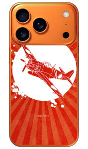SAP�G�A�v���C���V���[�Y ���d�� �g�ۃV���G�b�g (�N���A) iPhone 17 Pro Coverfull �{�� �ی� �n�[�h�P�[�X �X�}�z�J�o�[�@��������