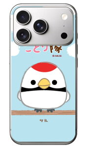 ���Ƃ���V���[�Y �c�� (�N���A) iPhone 18 Pro Max ���� �󒍐��Y �X�}�z�P�[�X �n�[�h�P�[�X �{�� �ی� �X�}�z�J�o�[ ���������@�A�C�t�H�� 18 �v�� �}�b�N�X